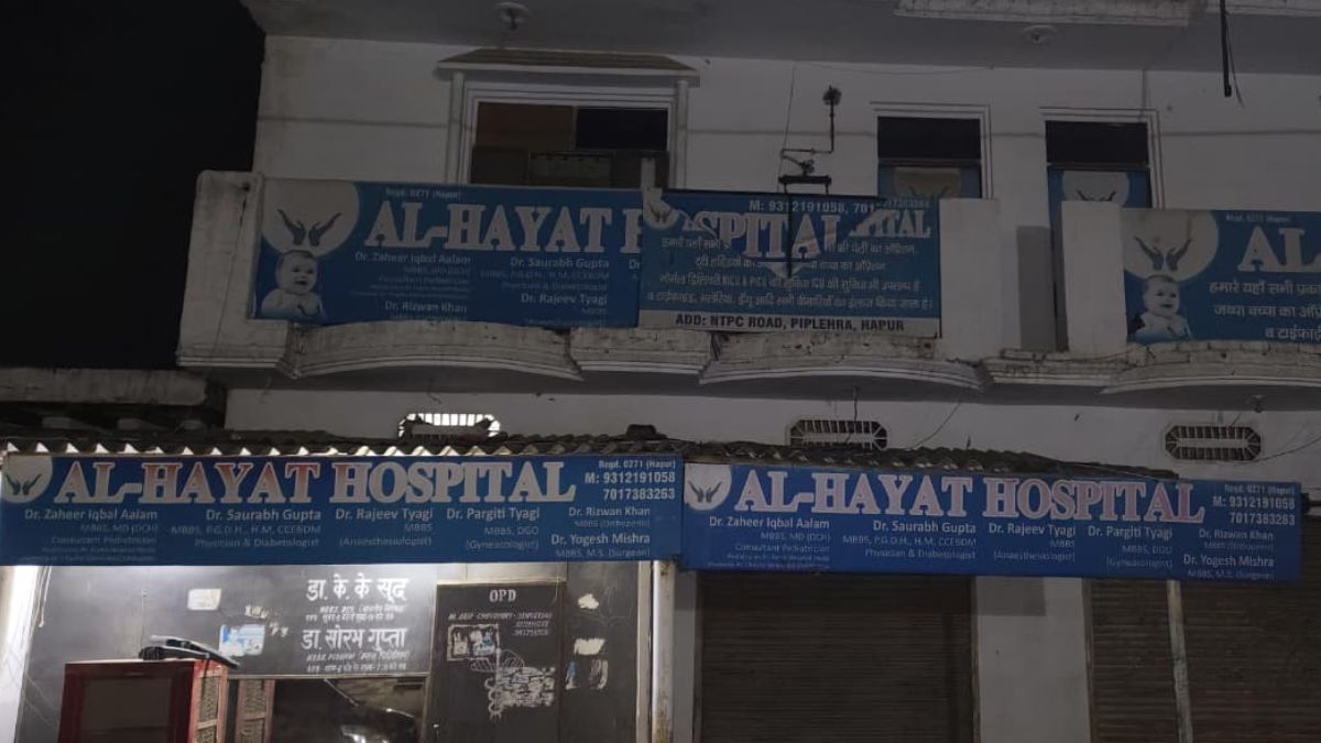 hapur woman dies during delivery family alleges negligence at al hayat hospital