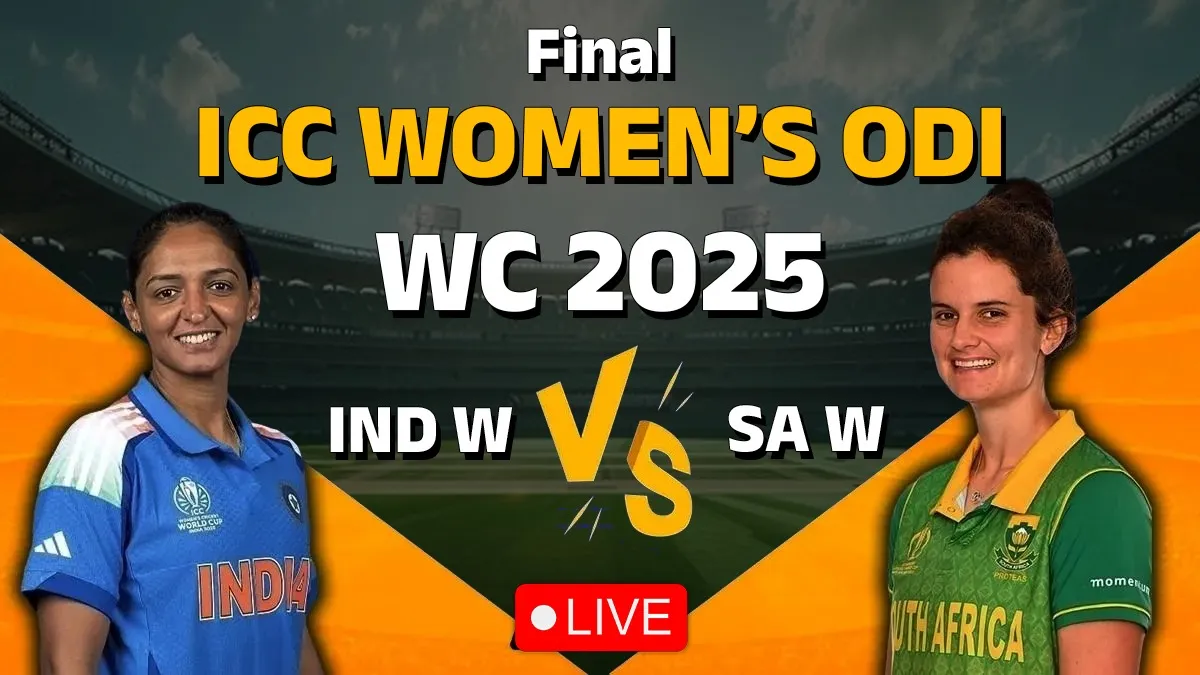 IND W vs SA W Final Live Score: शेफाली ने चौकों की लगा दी है झड़ी, दूसरे छोर पर शांत खड़ी मंधाना