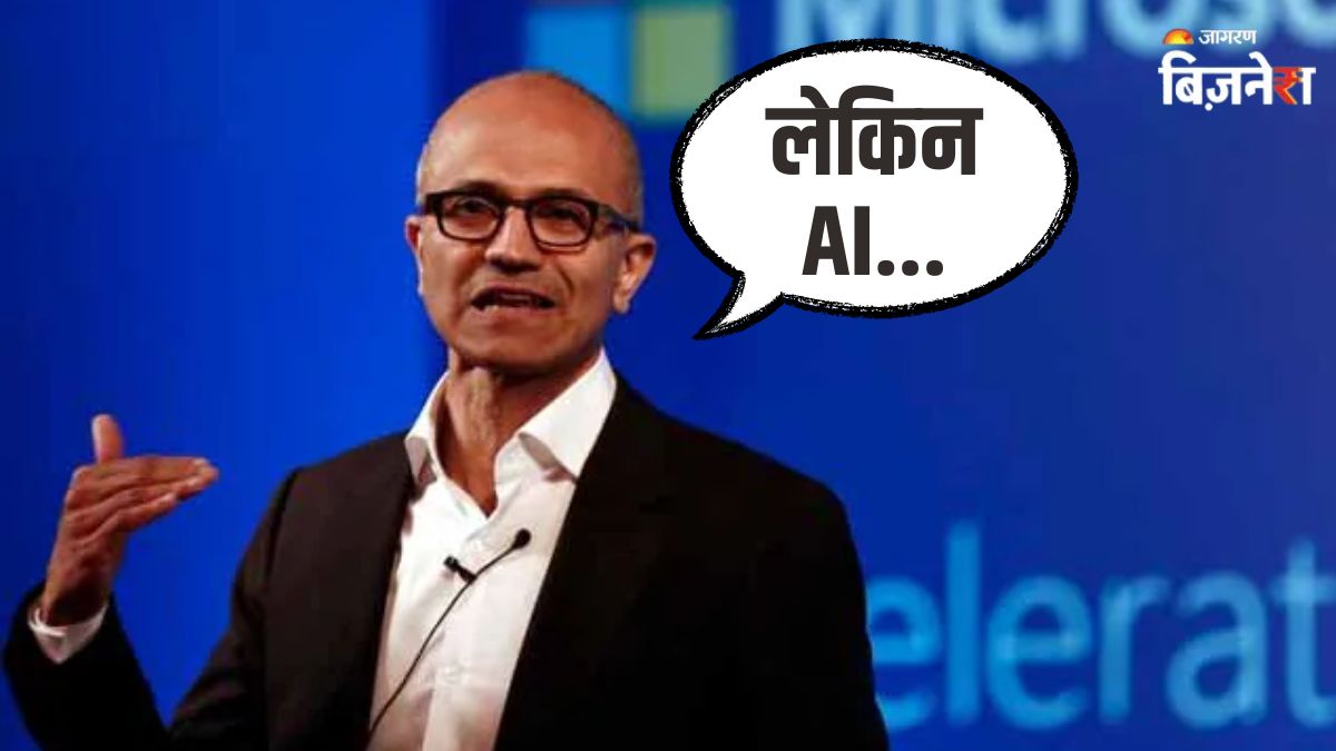 microsoft to resume hiring with ai focus after layoffs satya nadella
