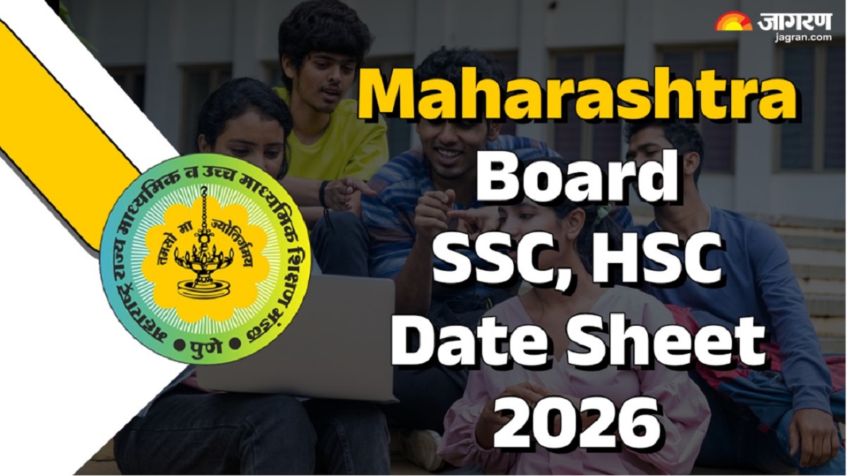 maharashtra board exam 2026 msbshse ssc hsc date sheet released check the complete date and subject wise schedule here