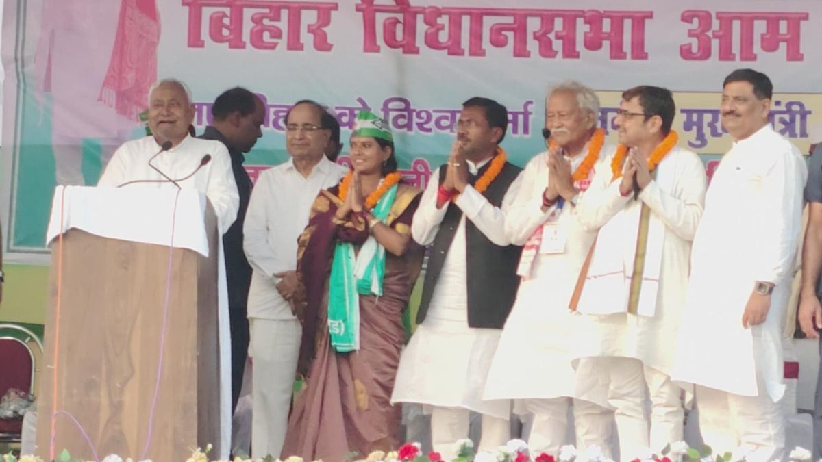 nitish kumar seeks re election highlights development in madhepura