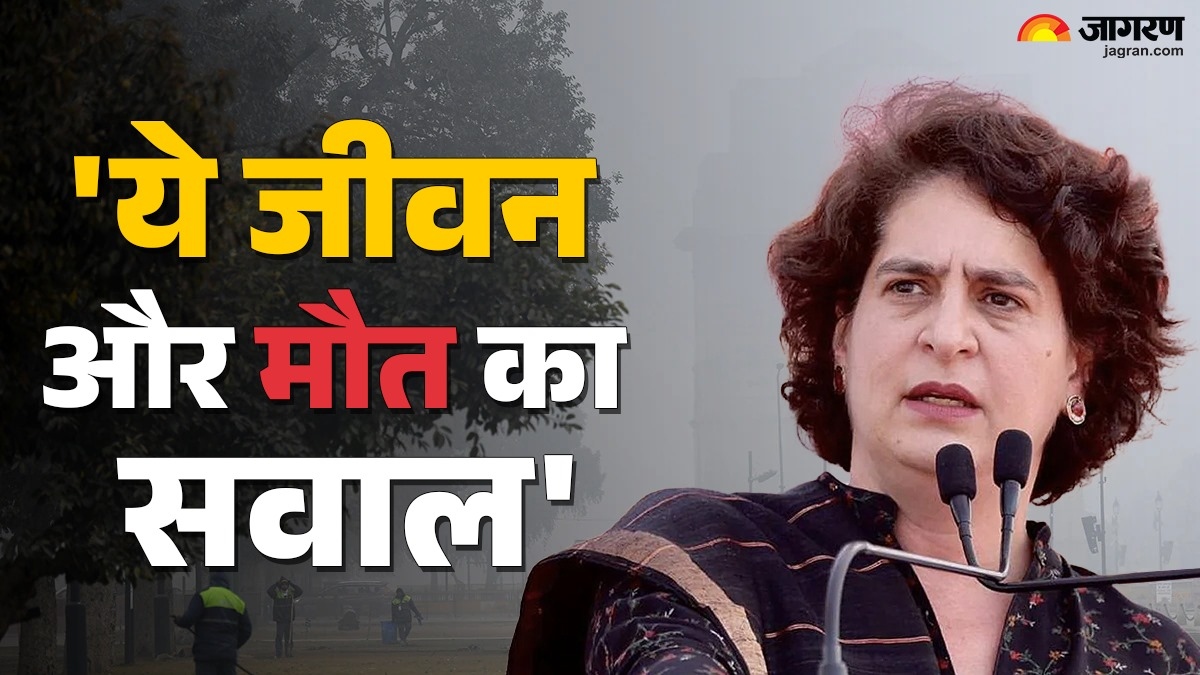 priyanka gandhi appeals to pm modi cm rekha gupta for delhi air quality says leave politics aside