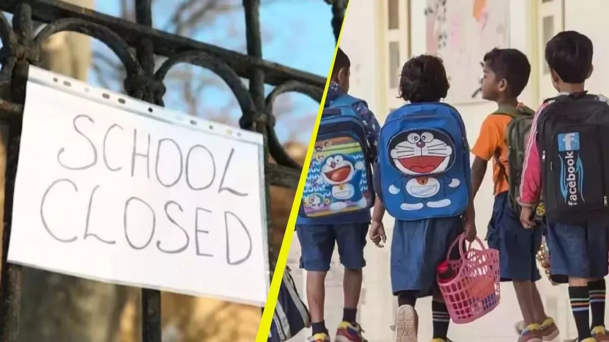 school closed schools closed for ganga mela for two days