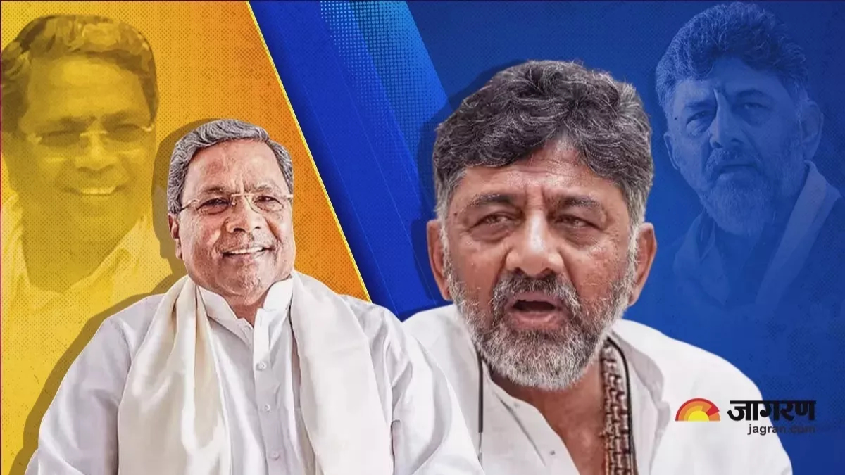 karnataka cm dk shivakumar next after siddaramaiah ministers statement