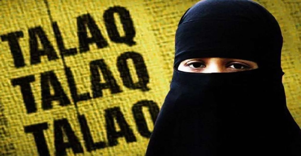 husband beats wife and gives triple talaq in banda
