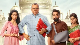 जागरण फिल्म फेस्टिवल (जेएफएफ) में ''''द ताज स्टोरी'''' की स्पेशल स्क्रीनिंग। जागरण