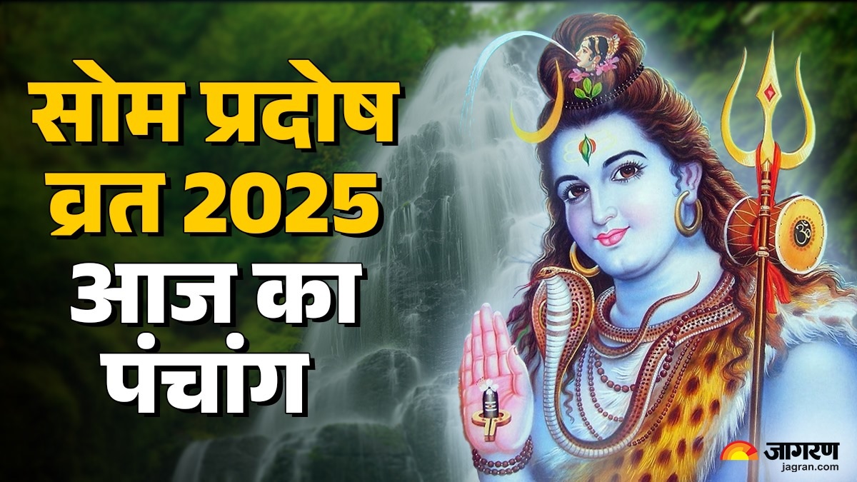 aaj ka panchang 03 november 2025 kartik month som pradosh vrat shubh muhurat rahu kaal time hindu calendar