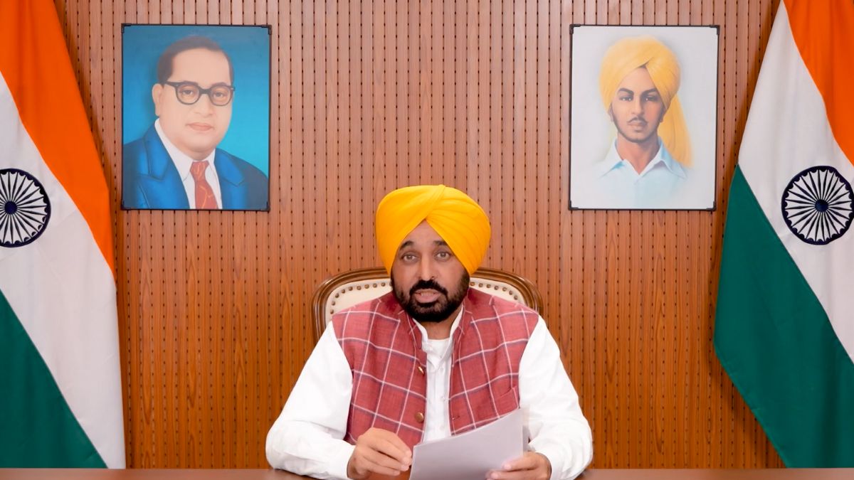 bullying will not be tolerated cm bhagwant mann condemns bjp decision to dissolve panjab university senate