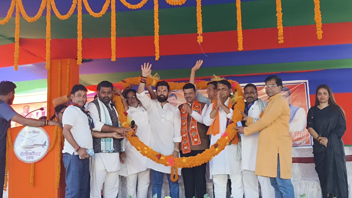 chirag paswan slams opponent in bihar rally deceived my father