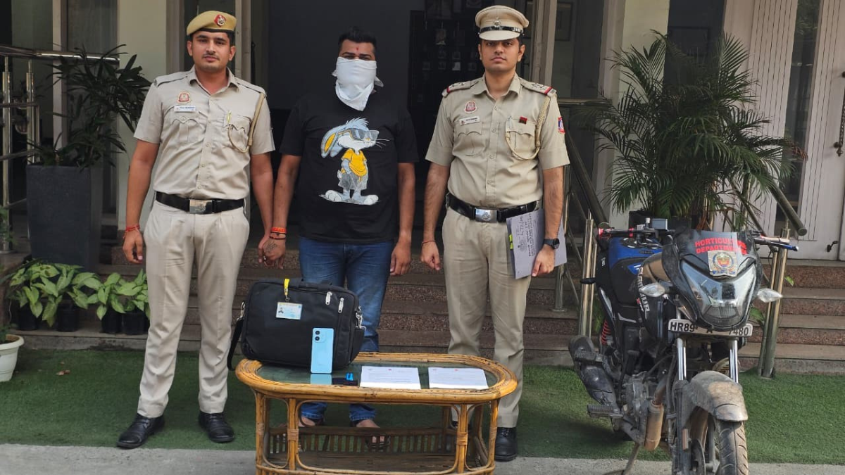 fake cm office letterhead scam man arrested for defrauding poor in bihar