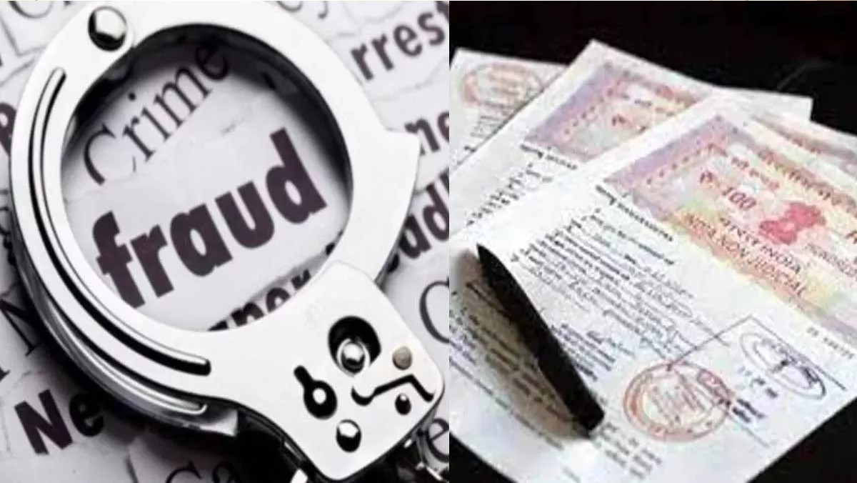 a case of fraud of rs 35 lakh was registered in varanasi by showing fake flat