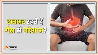 रात में गैस की समस्या, जानें कारण और निवारण (Picture Credit- Freepik)