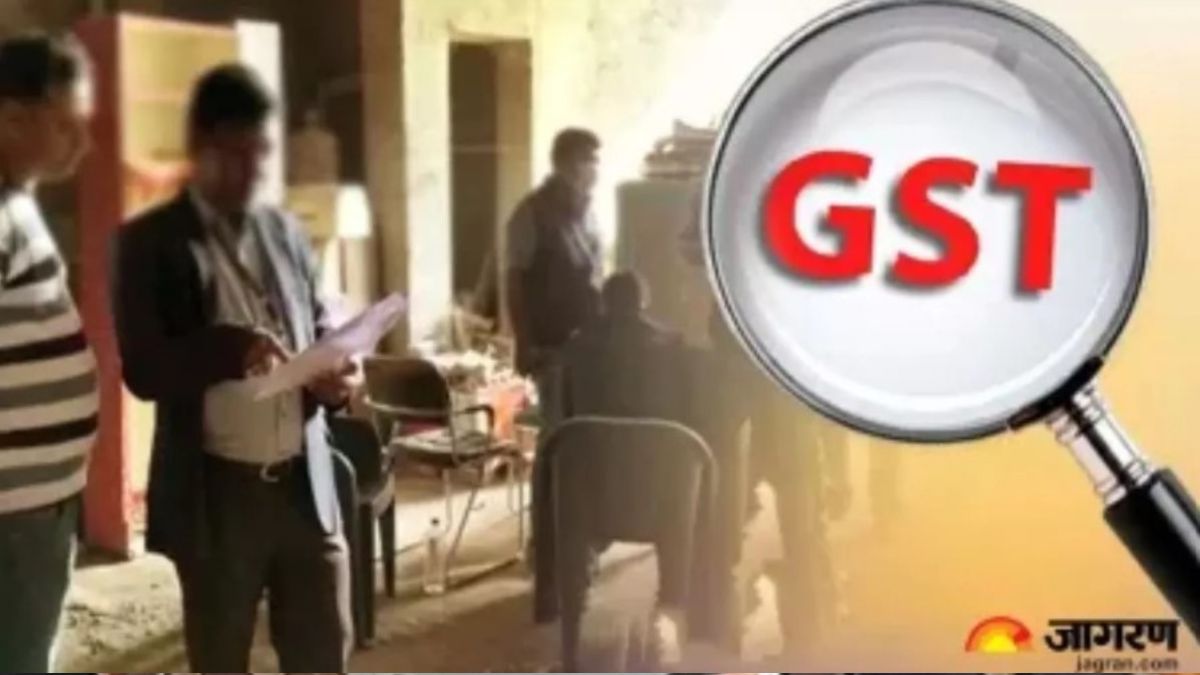 sit headed by sp crime will investigate the gst scam of rs 1811 crore