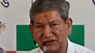 पूर्व सीएम हरीश रावत के जेएफएफ में 'कारा: ए कस्टम' फिल्म देख आंसू छलके। आर्काइव