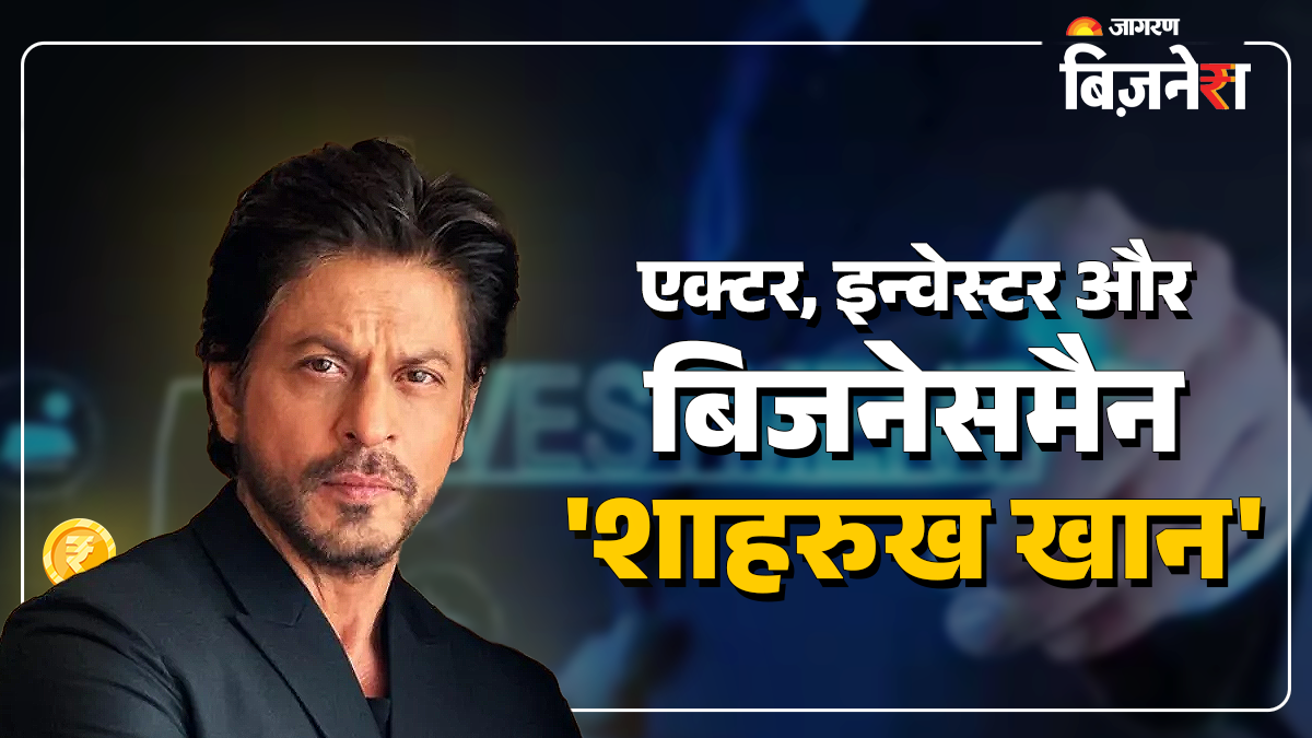shah rukh khan birthday how successful actor turns a businessman and wise investor