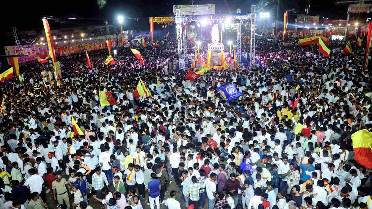 karnataka kannada rajyotsava 5 stabbed in knife attack during belagavi celebration