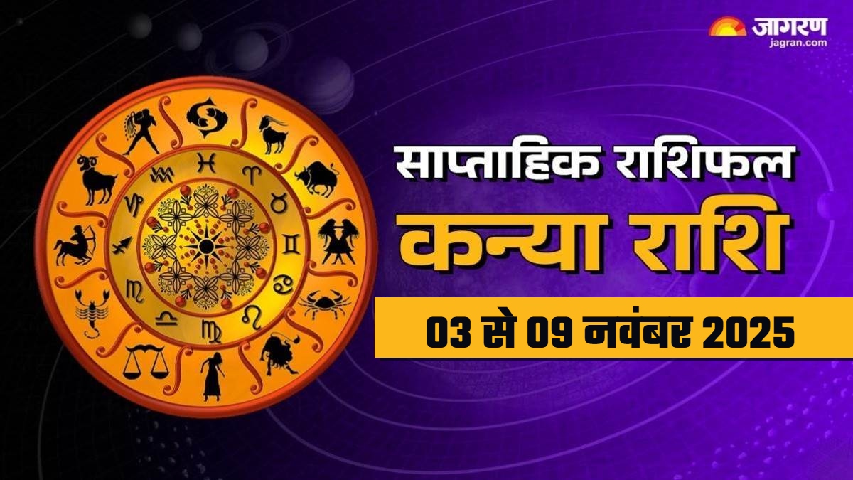 virgo weekly horoscope 3 november to 9 november 2025 kanya saptahik rashifal in hindi