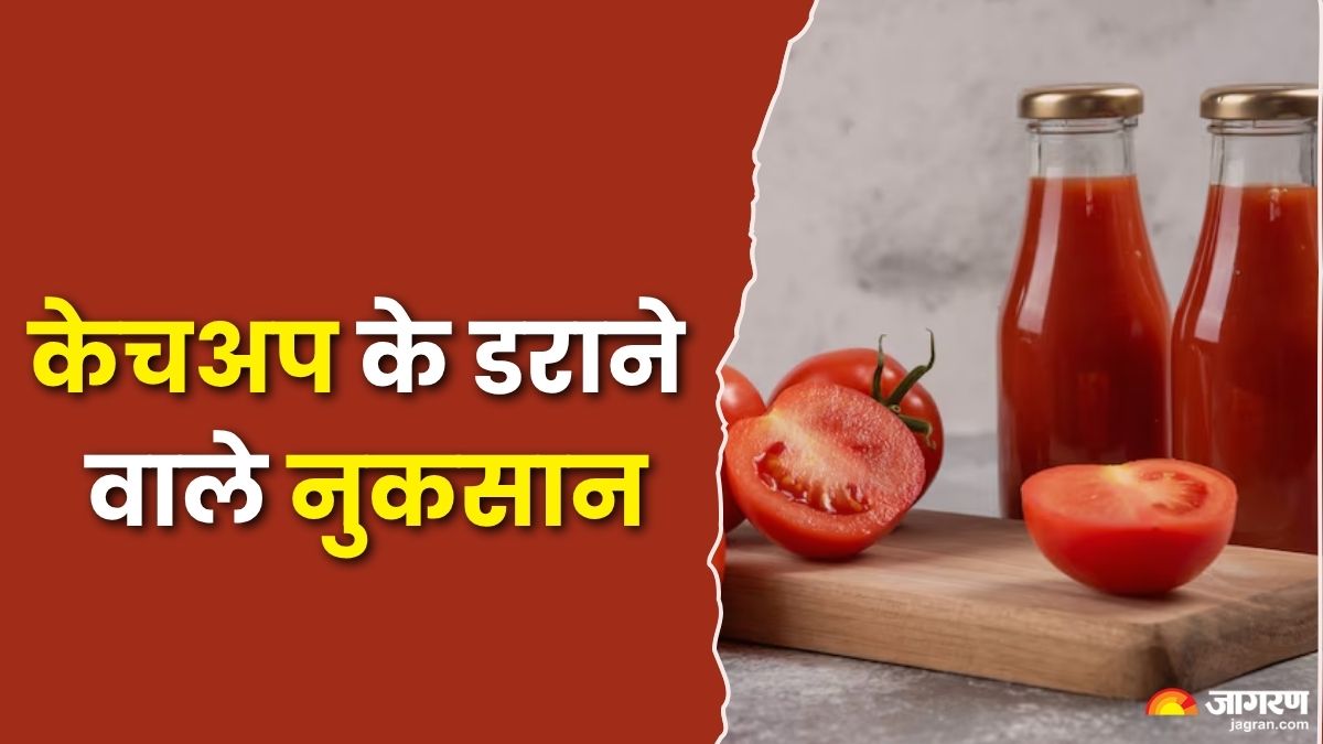 ketchup dangers side effects of giving tomato ketchup to children