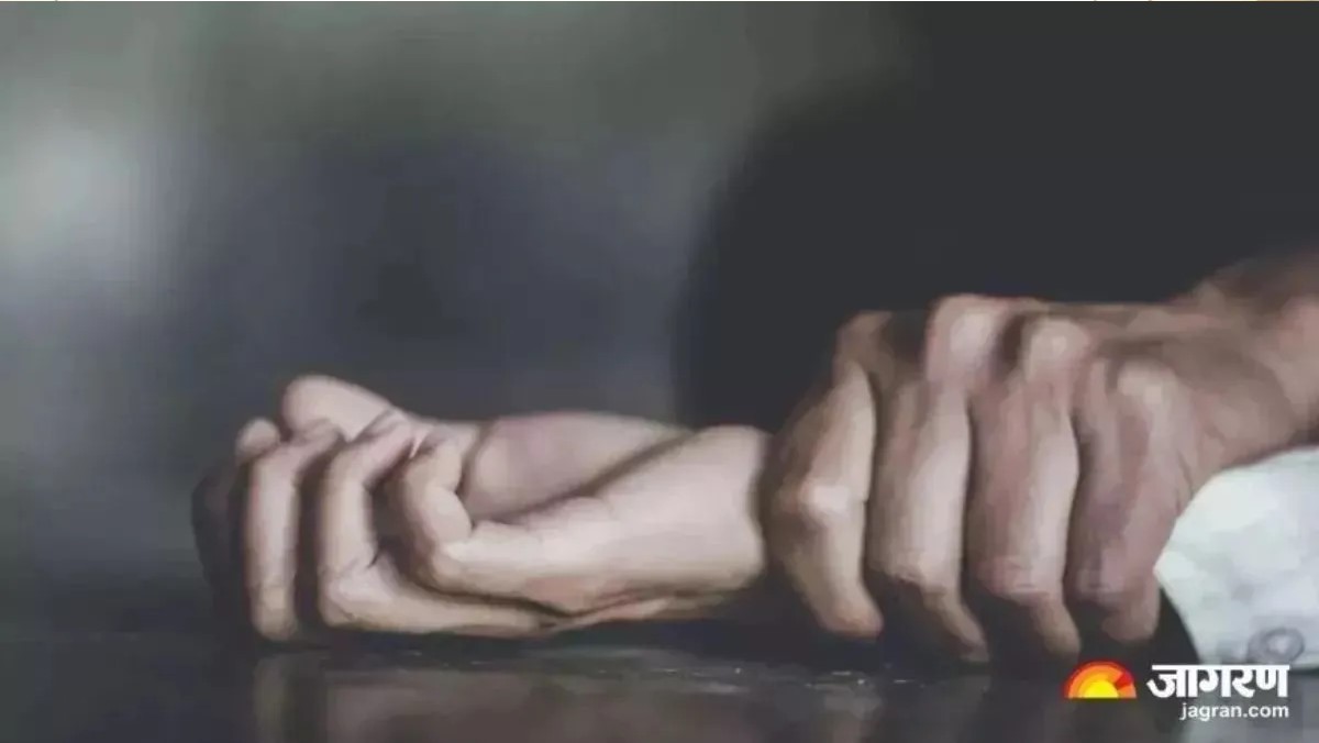 a teenager was misdeed in mau after being trapped in a love trap