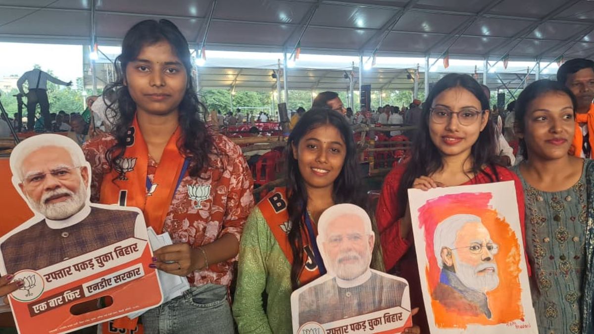 pm modi rally in nawada enthusiasm and vibrant scenes