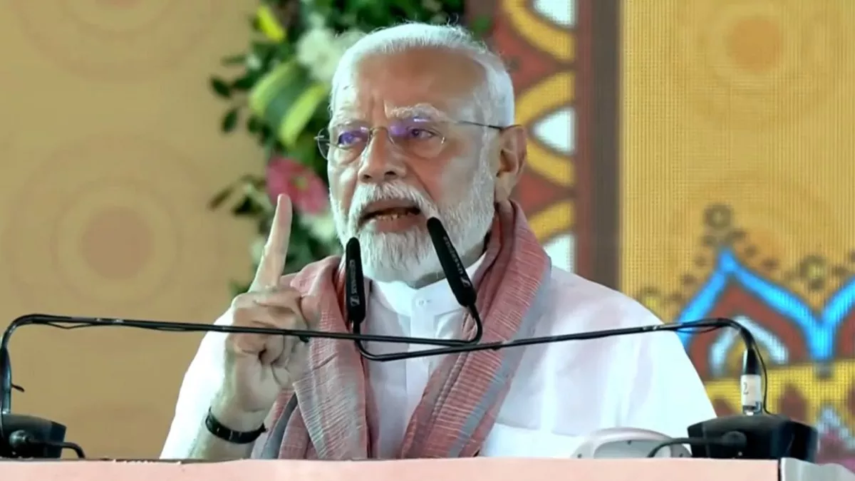 pm modi rally venue changed in aurangabad new location details