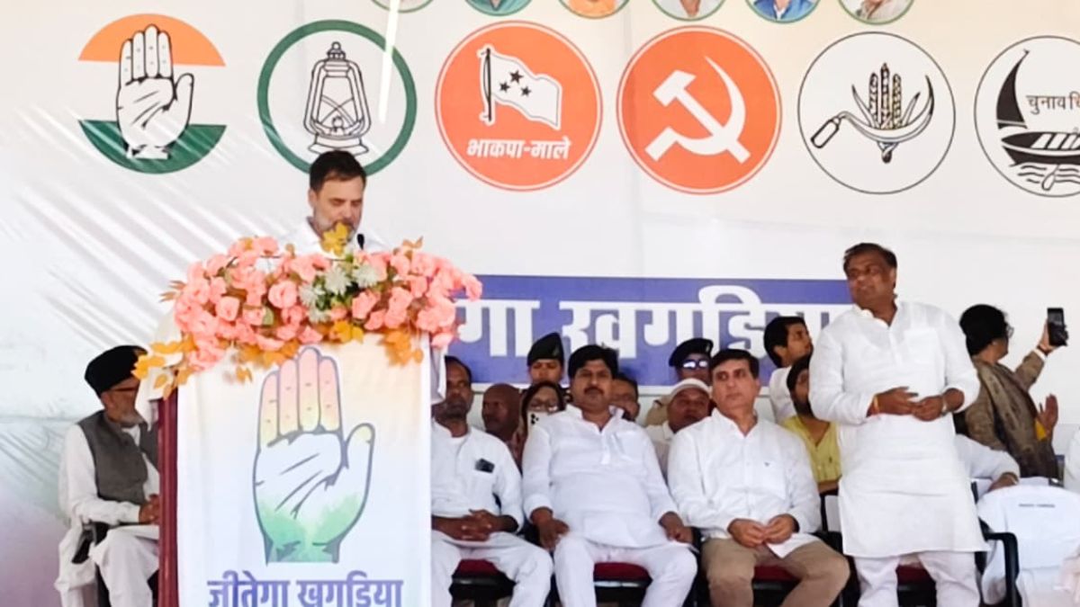 rahul gandhi slams modi and nitish in khagaria rally