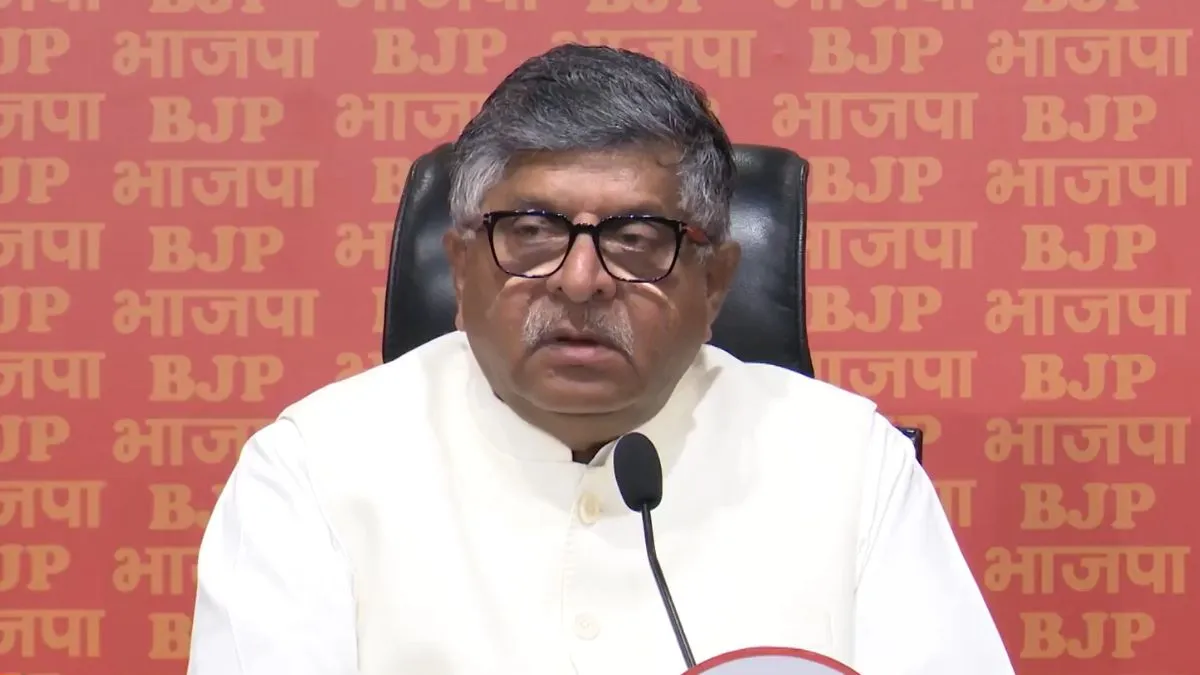 Bihar Election Live Update: 'अविश्वसनीय था पीएम मोदी का रोड शो', रविशंकर प्रसाद बोले- हमारे लिए भावुक क्षण