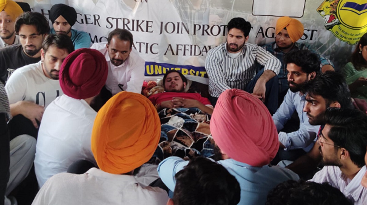 aap mp supports pu students protest alleges govt neglect