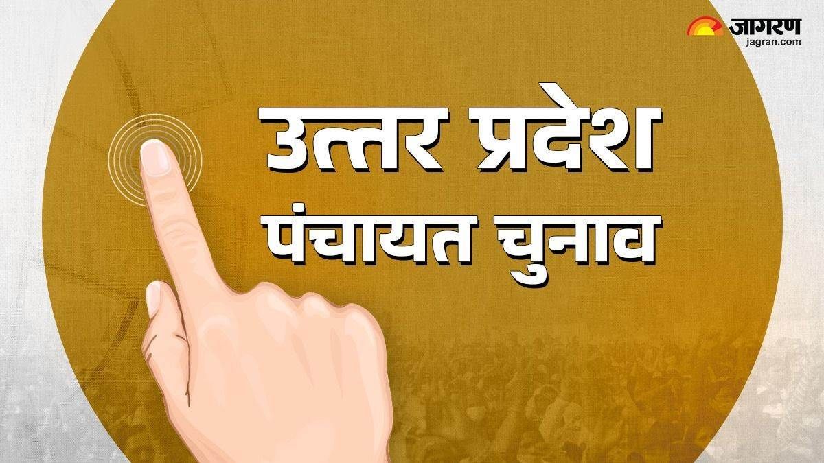 up panchayat elections campaign spending limits and nomination fees set