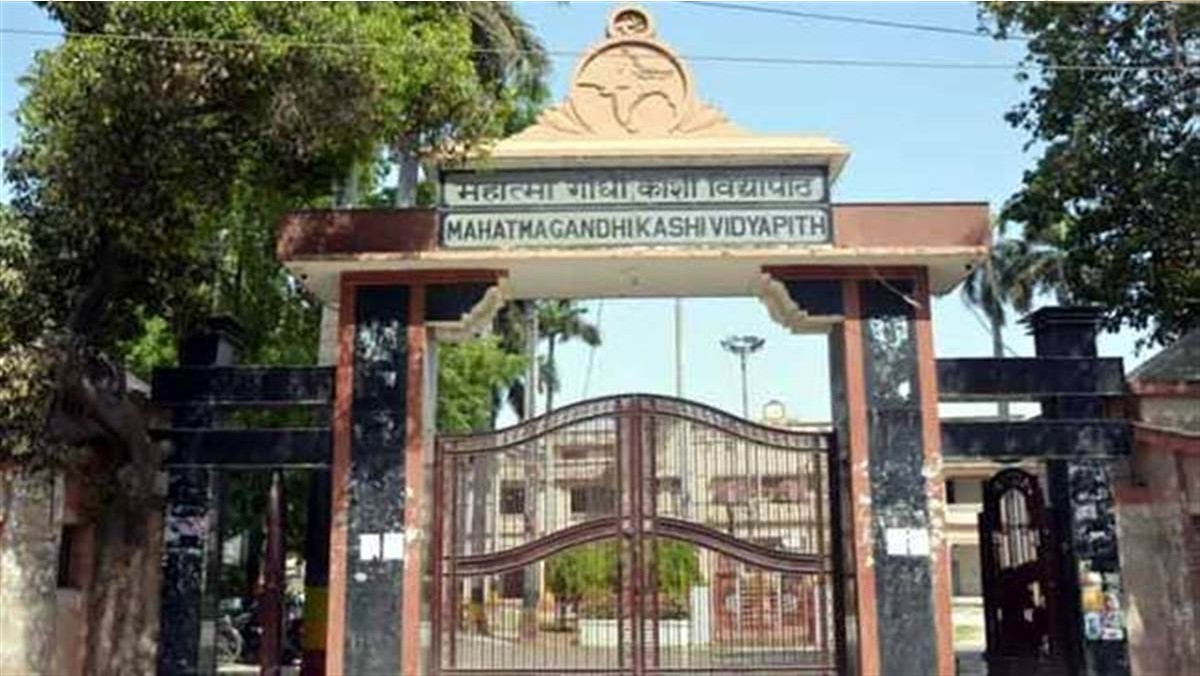 kashi vidyapith and russian university to launch joint course