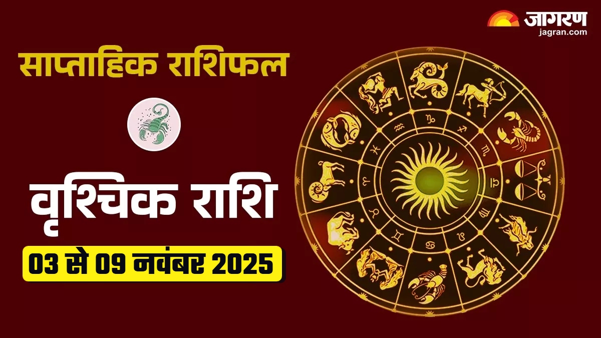 scorpio weekly horoscope 3 november to 9 november 2025 vrishchik saptahik rashifal in hindi