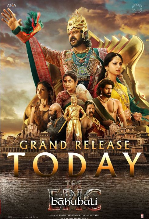 baahubali