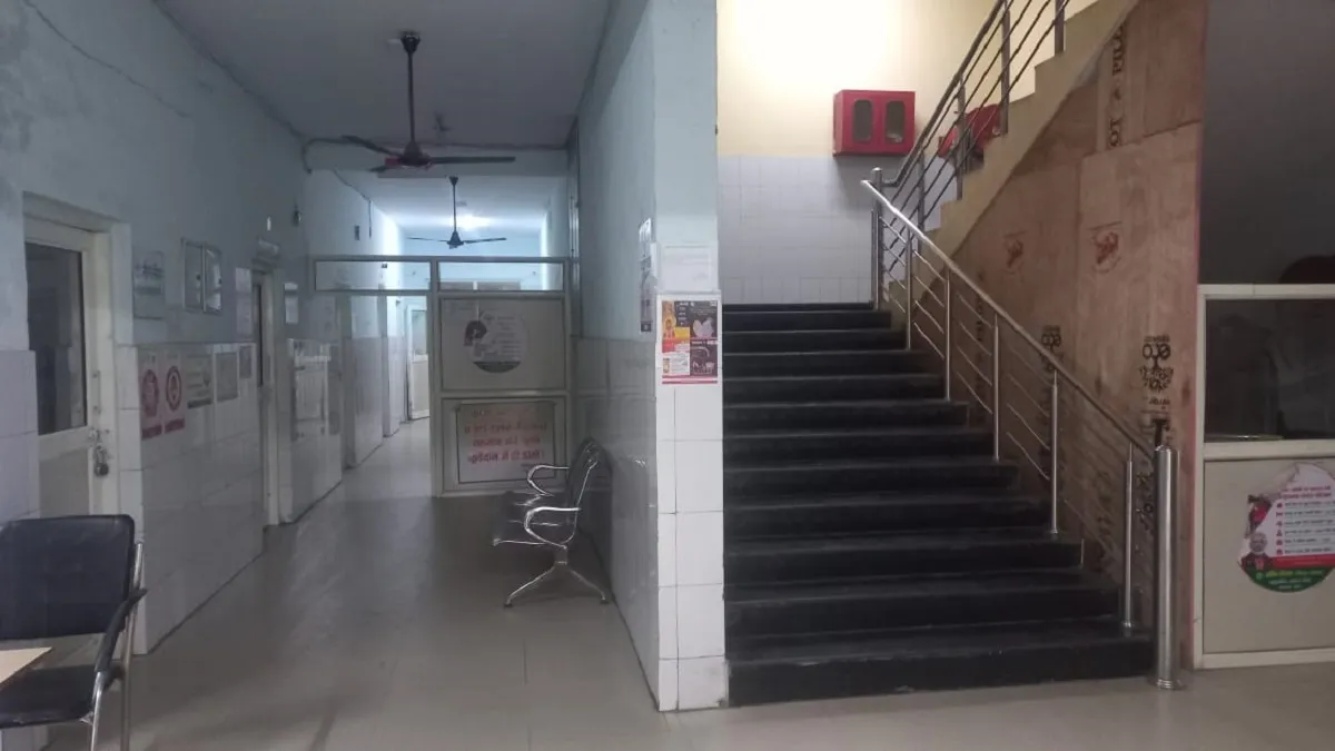 सामुदायिक स्वास्थ्य केंद्र के इमरजेंसी वार्ड से बच्चा चोरी का प्रयास, प्रसूता के स्वजन ने किया हंगामा...और फिर हुआ यह सब
