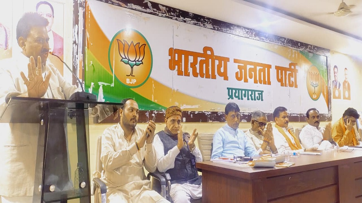 bjp focuses on voter list revision in prayagraj