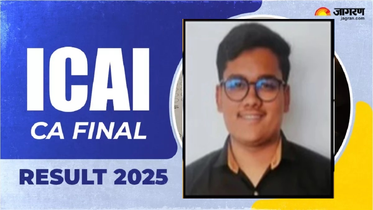 icai ca september result 2025 ca final result declared mukund agiwal tops