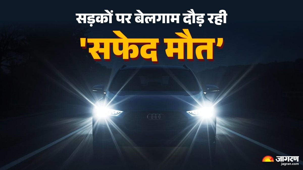 dangerous led headlights on delhi roads a growing threat