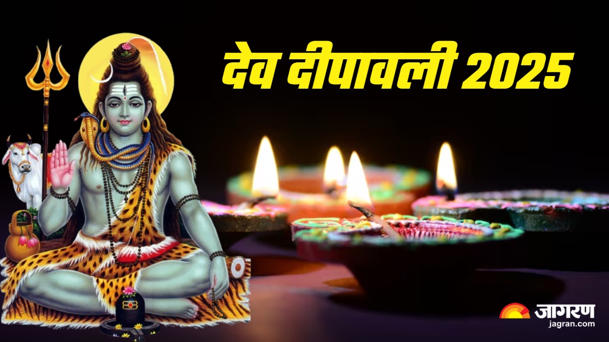 dev deepawali 2025 light diyas at home if you can not go to ganges significance and rituals