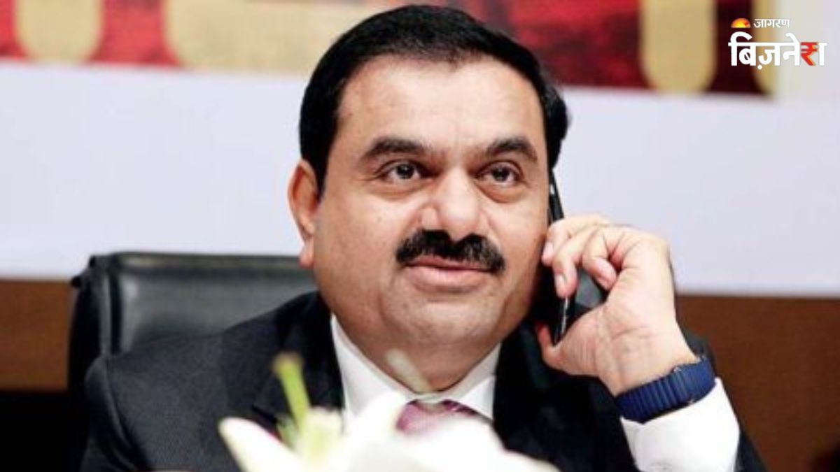 adani power opts for arbitration to settle payment dispute with bangladesh know full details