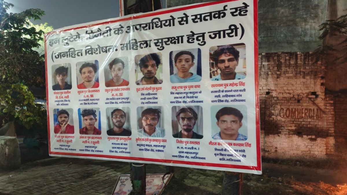 trans hindon police posters of robbers and snatchers