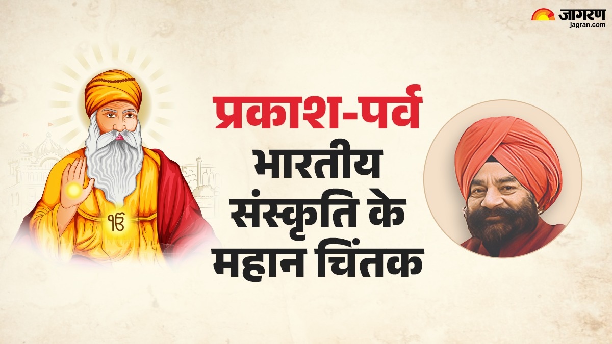 know how guru nanak dev ji taught india message of awakening and enlightenment