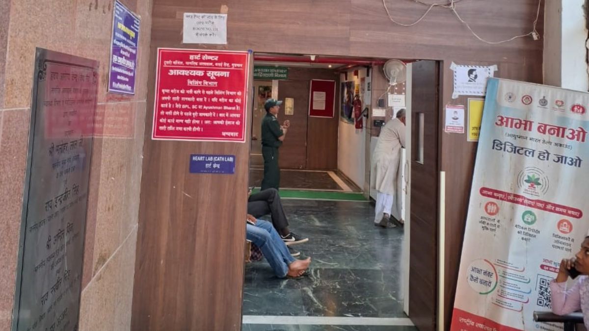 gurugram heart center payment cleared why are ayushman beneficiaries still suffering