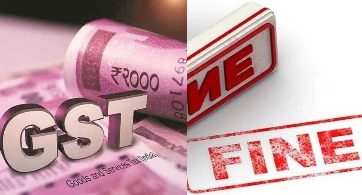rs 47000 fine imposed on trader selling clothes without gst registration