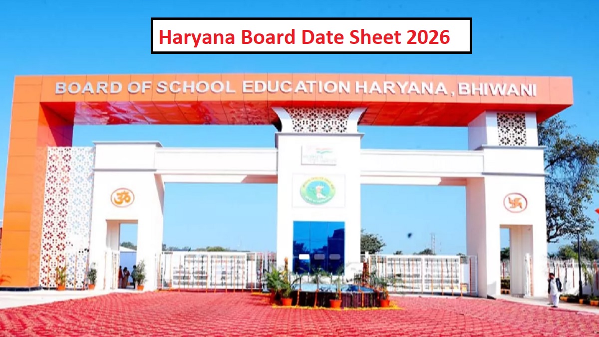 haryana board date sheet 2026 hbse 10th 12th time table will be released soon exams will start from february