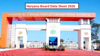 Haryana Board Time Table 2026 वेबसाइट bseh.org.in पर होगा जारी।