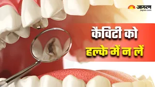 Poor Oral Hygiene Major Diseases: दांतों की सड़न से सेहत का कनेक्शन (Image Source: Freepik)