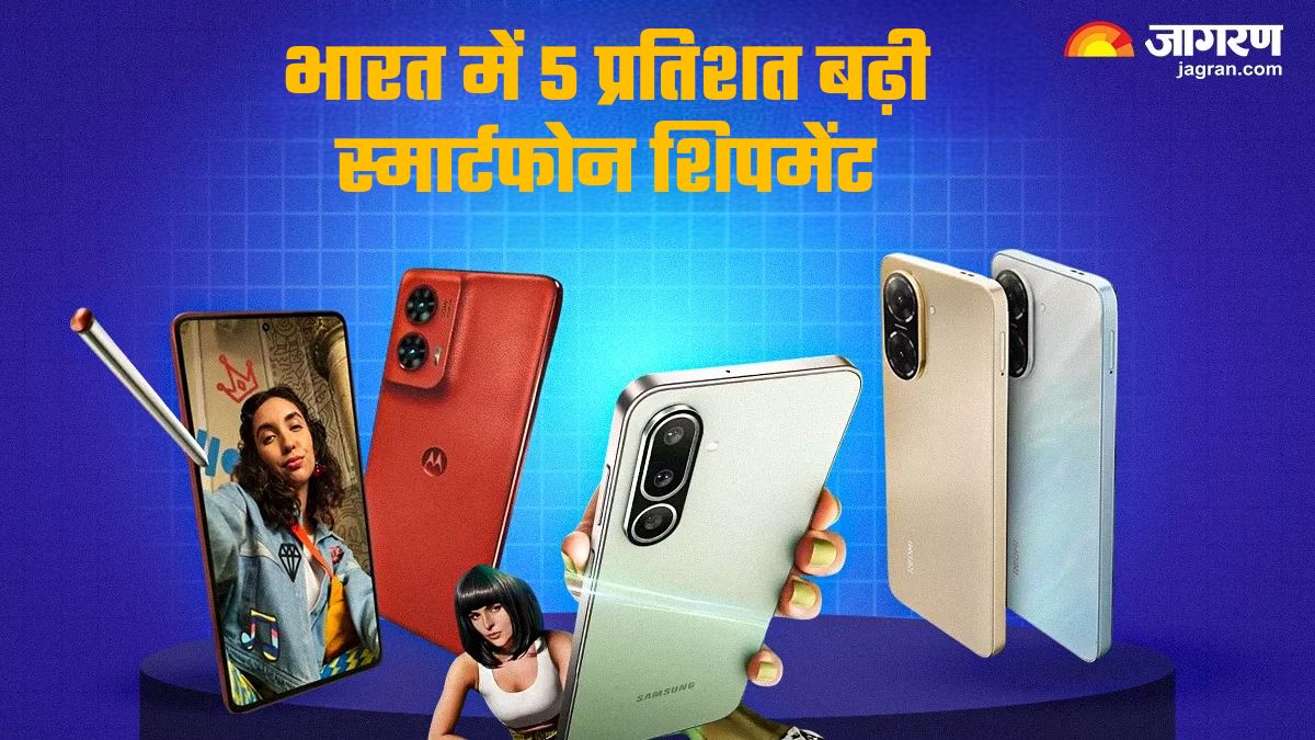 india smartphone market q3 2025 smartphone shipments in india grew by 5 percent with apple among the top 5 brands for the first time counterpoint report