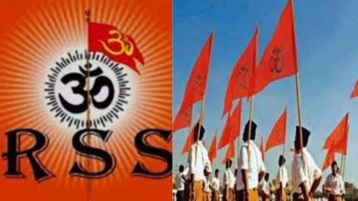 RSS की अखिल भारतीय कार्यकारी मंडल की तीन दिवसीय बैठक, प्रस्तावों को निचले स्तर तक पहुंचाने पर जोर