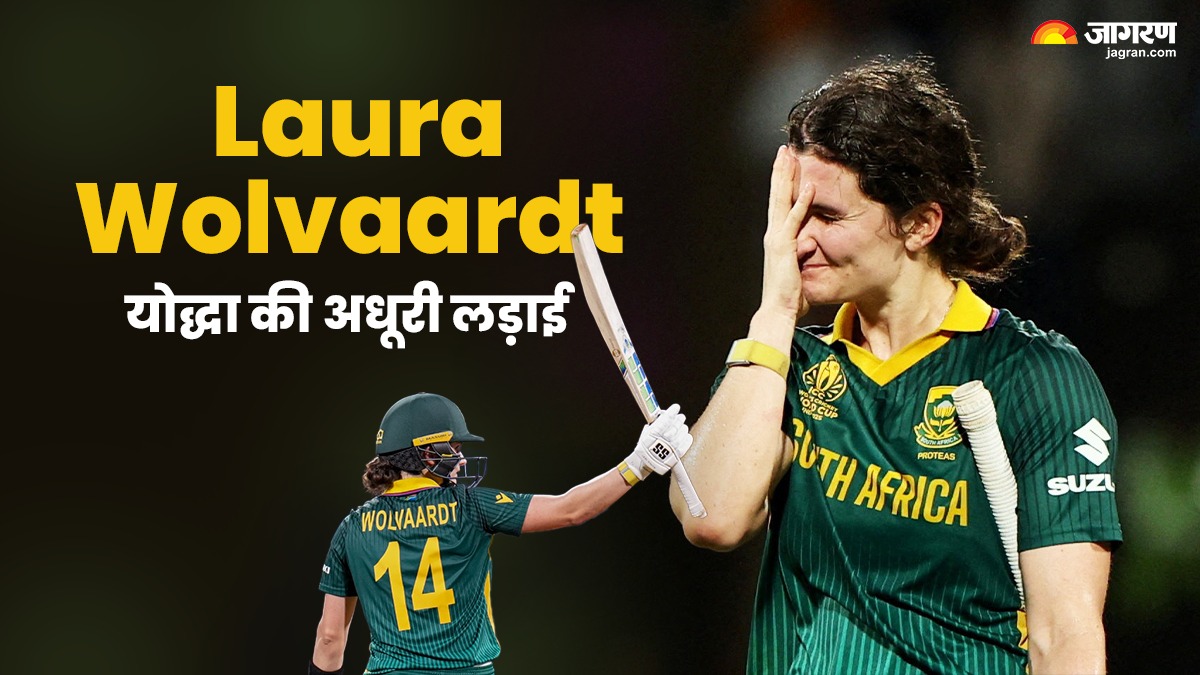 south africa skipper laura wolvaardt finished leading run scorer women odi world cup 2025