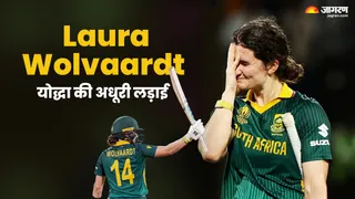 Laura Wolvaardt ने फाइनल में जड़ा शतक।