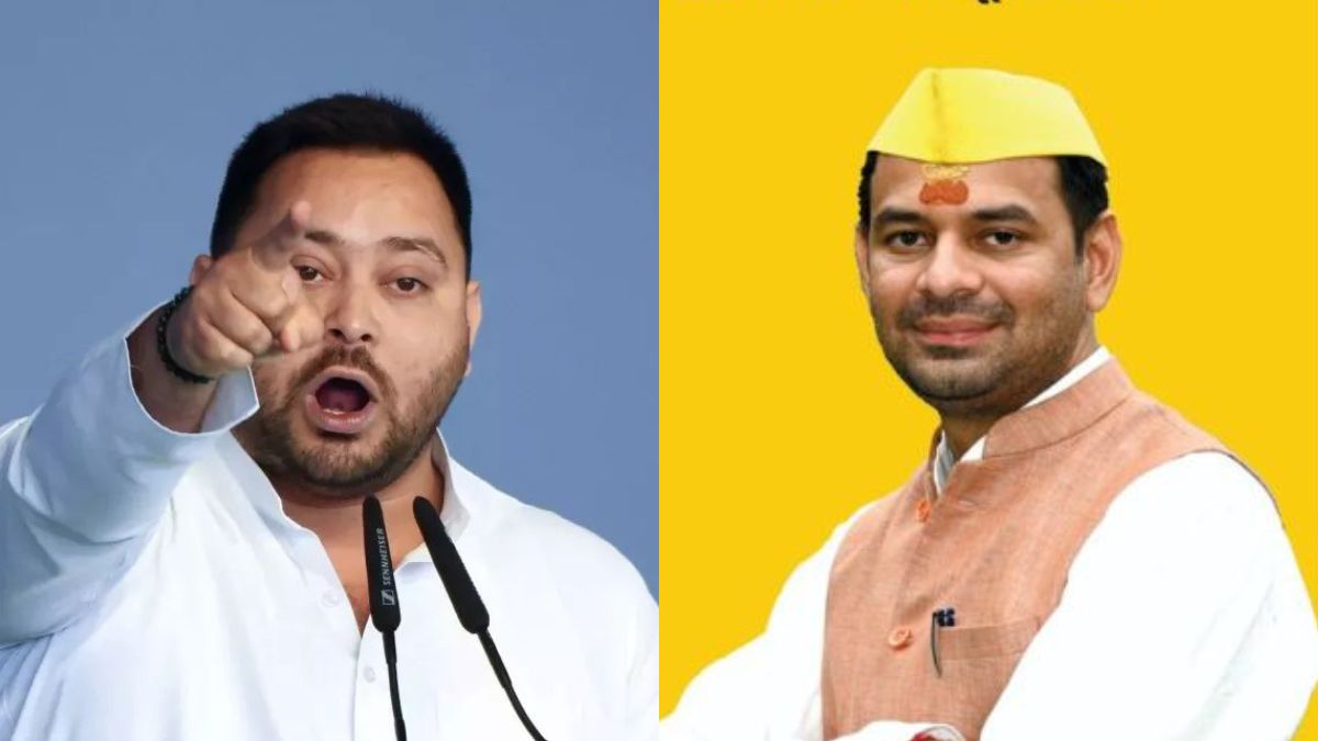 tejashwi yadav election campaign against tej pratap yadav in bihar election 2025